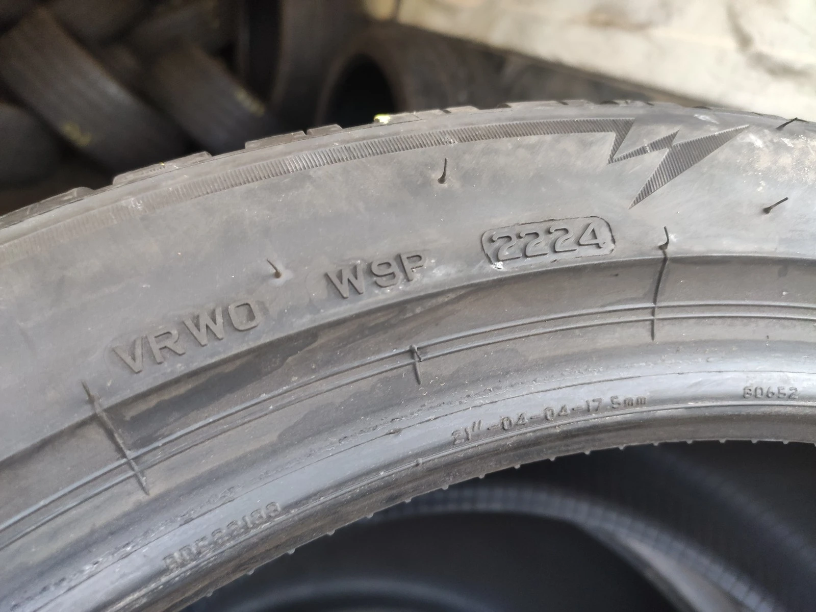 ���� 315/35R21 | Mobile.bg � ����������� 7