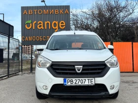 Dacia Dokker 1, 5, снимка 2