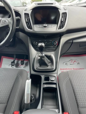 Ford C-max 1.5, снимка 8