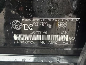 Lexus LS 500 L * * CARFAX * * АВТО КРЕДИТ * * , снимка 13