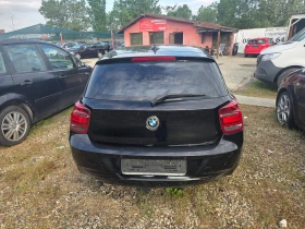 BMW 118, снимка 5