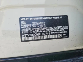 BMW i4 E Drive 40, снимка 12