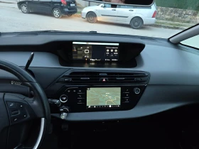 Citroen C4 Picasso 1.5HDI/SPACETOURER, снимка 15