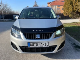 Seat Alhambra 2.0TDI 140 к.с.7 места EURO5 ECOMOTIVE, снимка 8