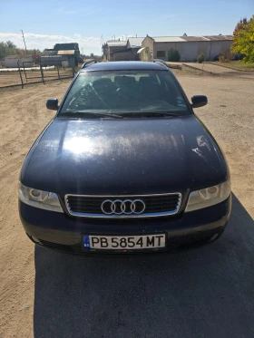 Обява за продажба на Audi A4 ~2 400 лв. - изображение 1