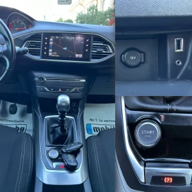 Peugeot 308 1.6 HDI ALLURE - 13999 лв. - 33023743 13