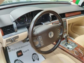 VW Phaeton 3.0 TDI /EURO 4 | Mobile.bg    13