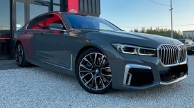 BMW 750 i xDrive M-Pack - 103999 лв. / 53173.84 € - 53073770 3