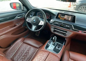 BMW 750 i xDrive M-Pack - 103999 лв. / 53173.84 € - 53073770 7