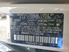 Kia K5 2.5l Gt-Line | Mobile.bg � ����� ������ 12