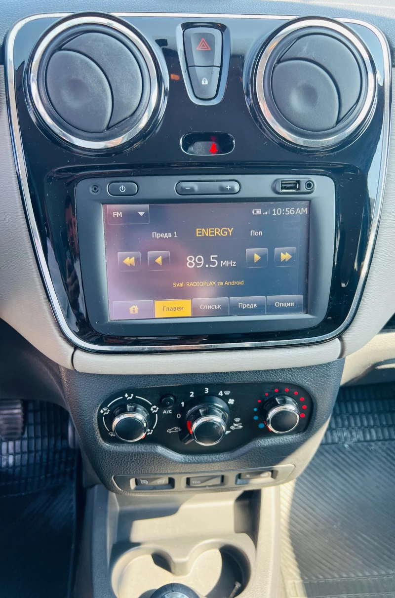 Dacia Lodgy 1.6 GAS, снимка 8 - Автомобили и джипове - 52529487