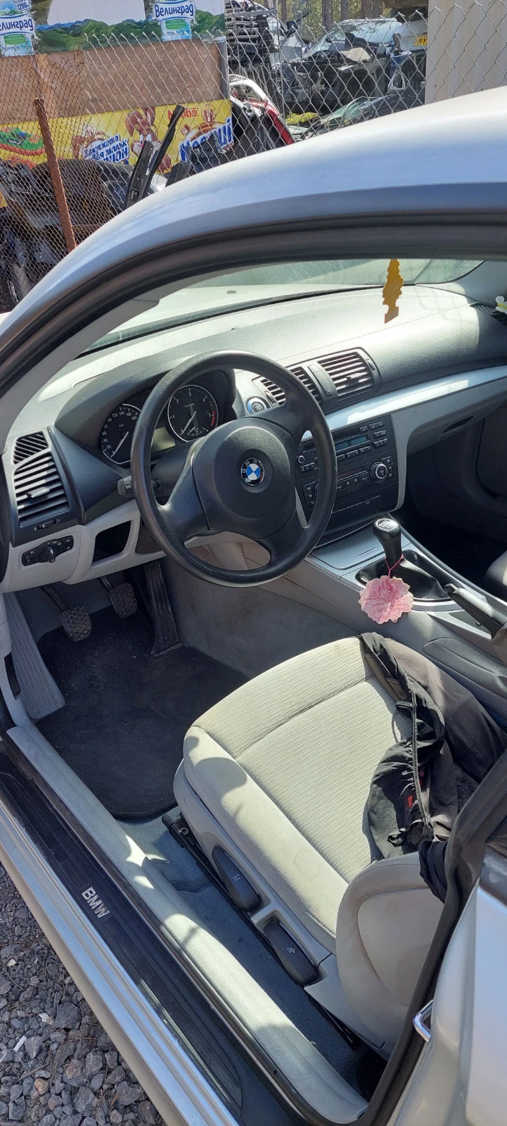 BMW 120 120d, снимка 4 - Автомобили и джипове - 47489655