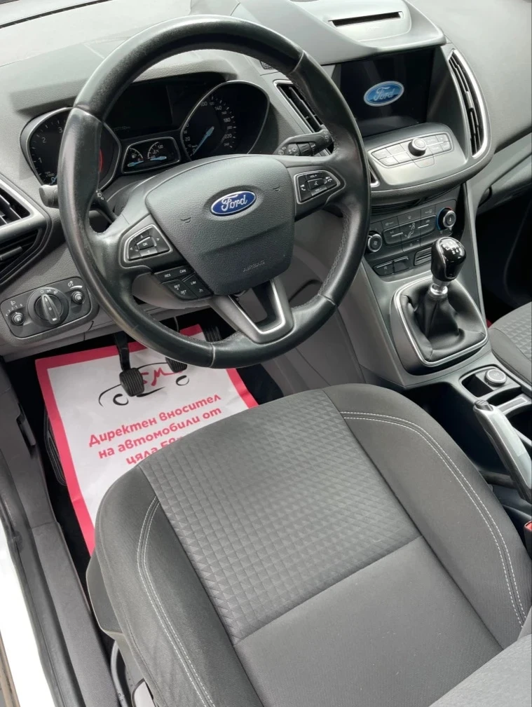 Ford C-max 1.5 | Mobile.bg � ����������� 4