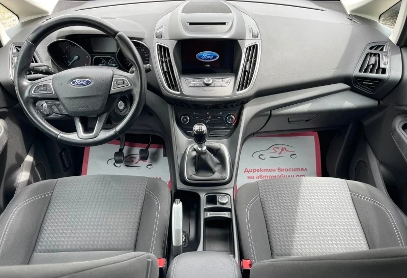 Ford C-max 1.5 | Mobile.bg � ����������� 3