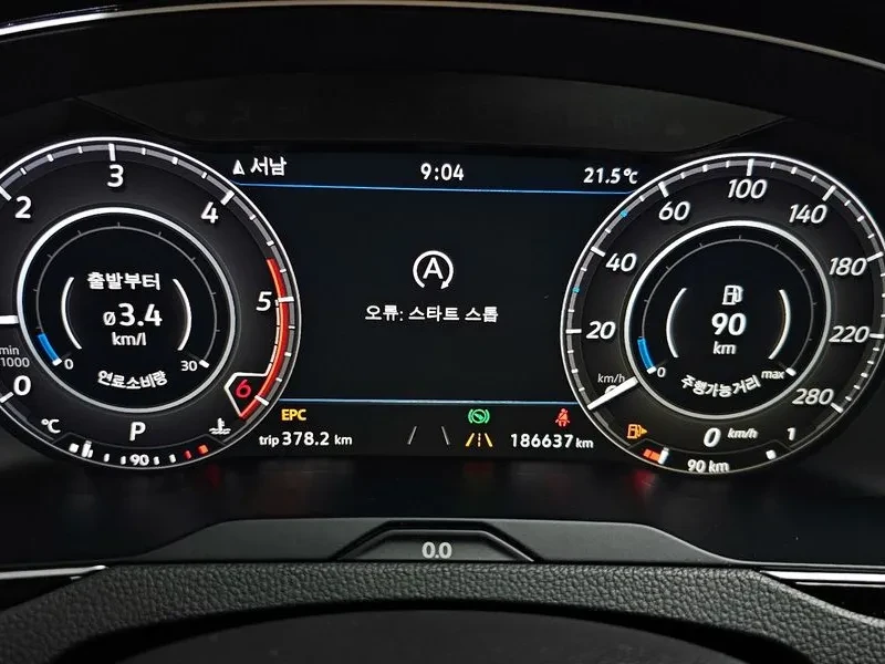 VW Arteon 2.0 TDI PRESTIGE | Mobile.bg � ����������� 8