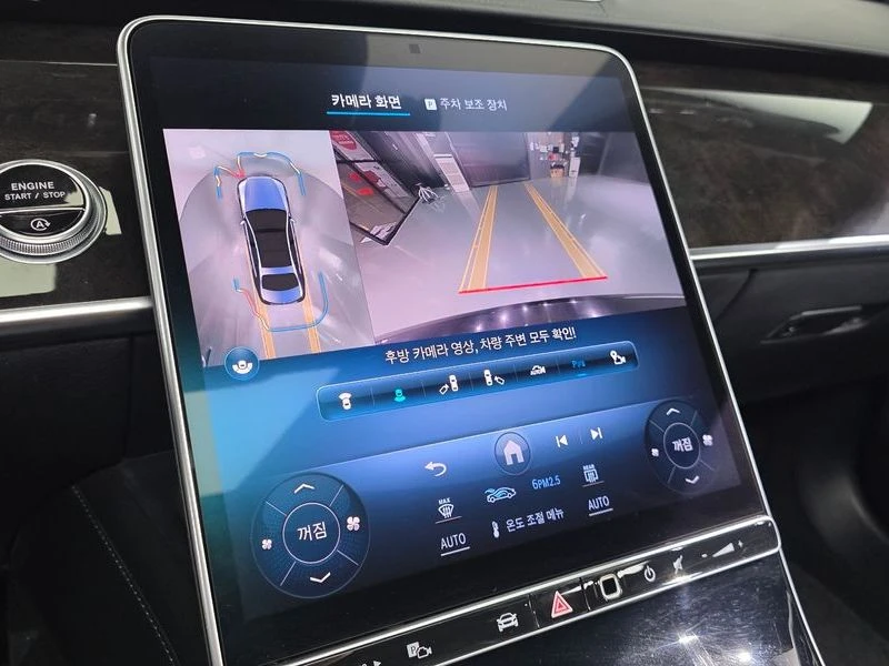Mercedes-Benz S 500 S500L 4MATIC| 435�.�. | Mobile.bg � ����������� 16