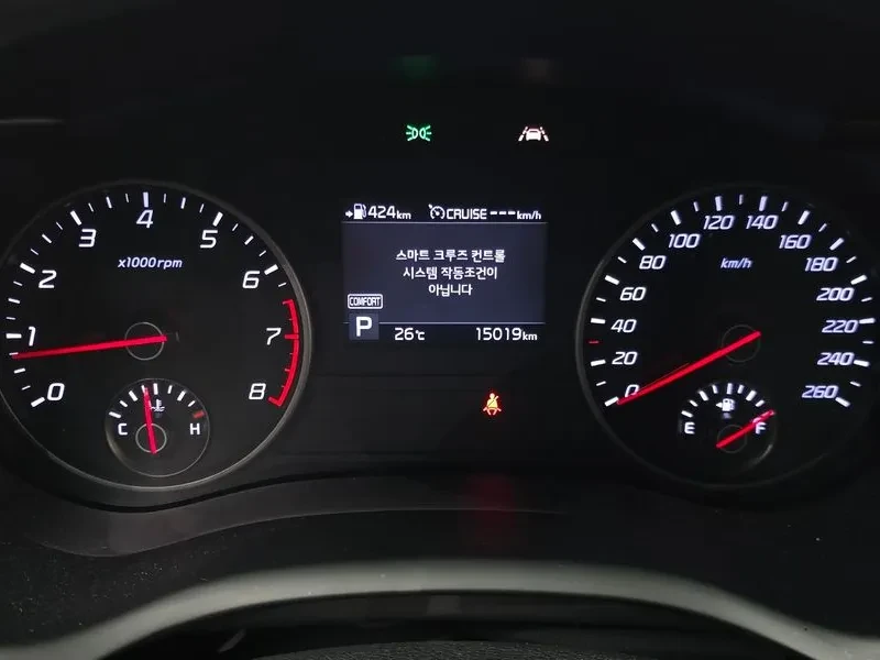 Kia Stinger 2.0 Turbo 2Wd Platinum | Mobile.bg � ����������� 7