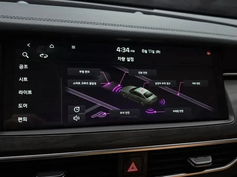 Kia K7, снимка 16 - Автомобили и джипове - 56707034