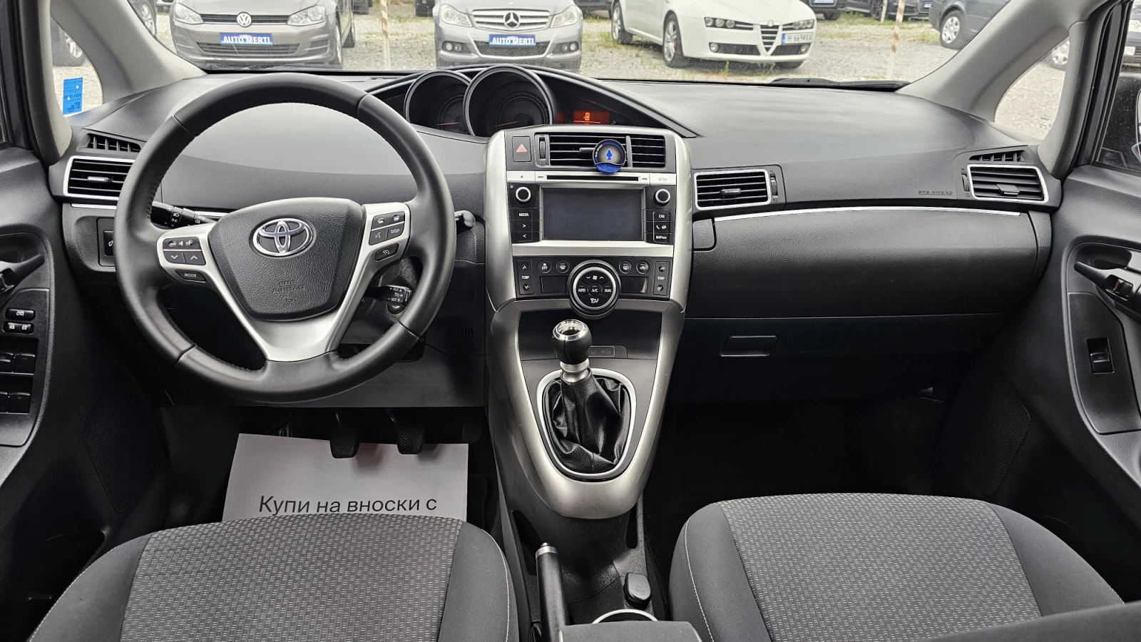 Toyota Verso  2.0D 7местна 6ск. - изображение 10