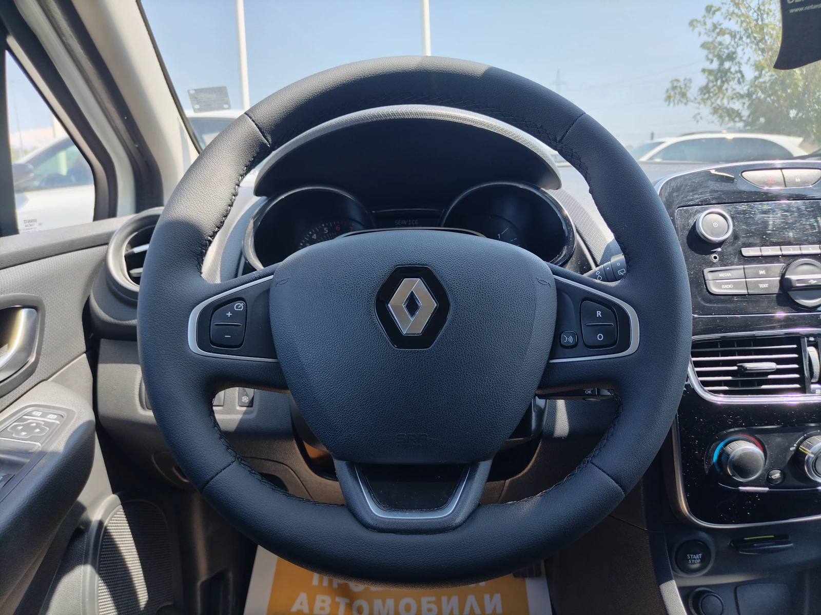 Renault Clio TCe/75к.с/Life/N1 - изображение 8