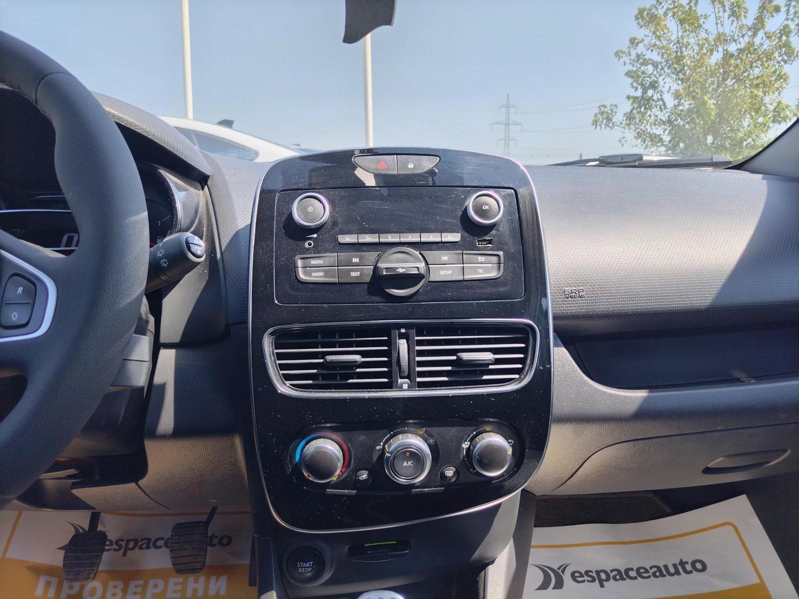Renault Clio TCe/75к.с/Life/N1 - изображение 9