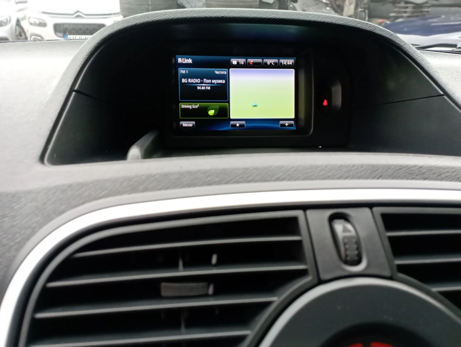 Renault Kangoo MAXI, 3�����, ���������  | Mobile.bg � ����������� 14