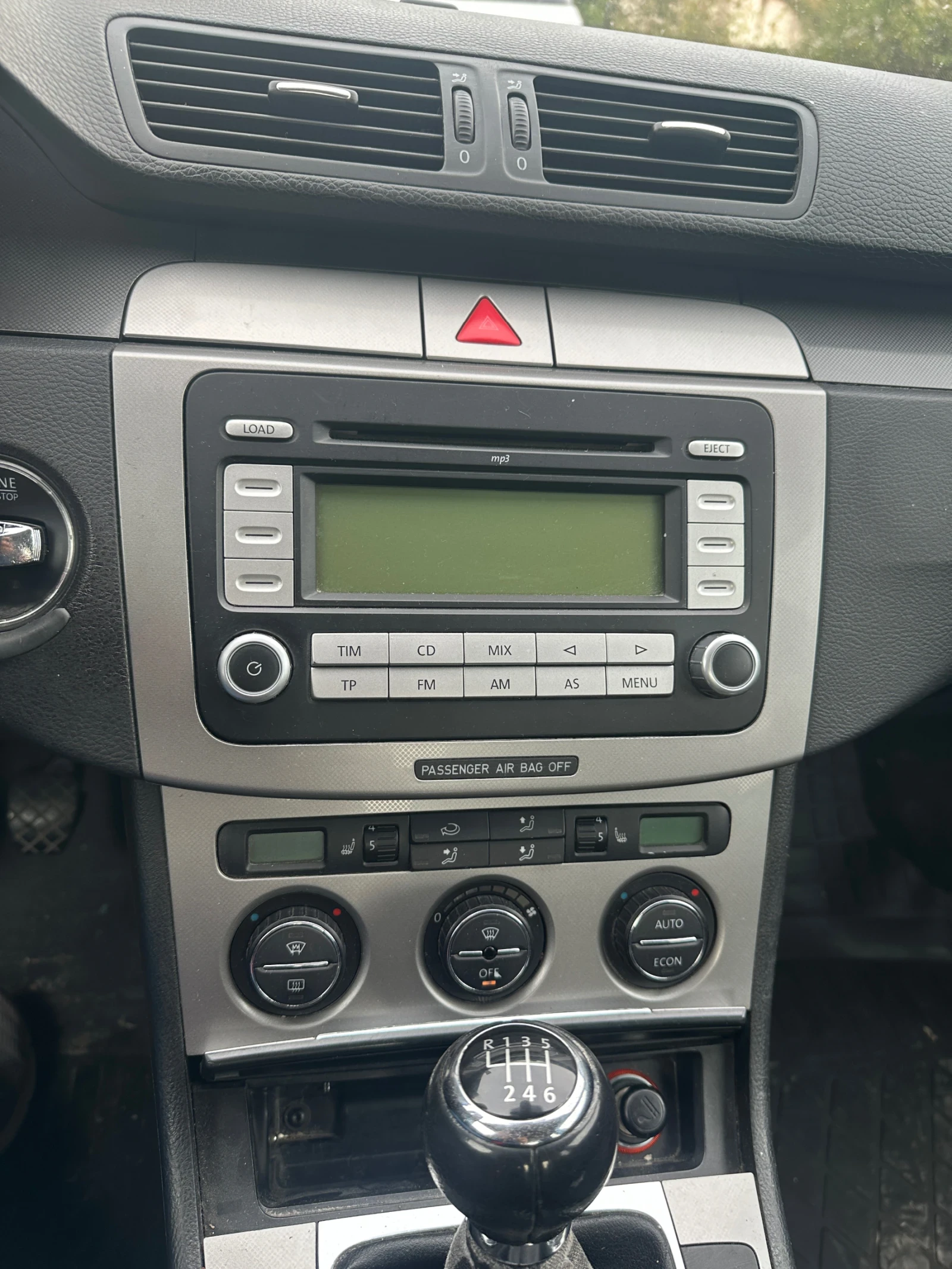 VW Passat 2.0���, 140�.�, 2006�, ��� ����-8������� | Mobile.bg � ����������� 14