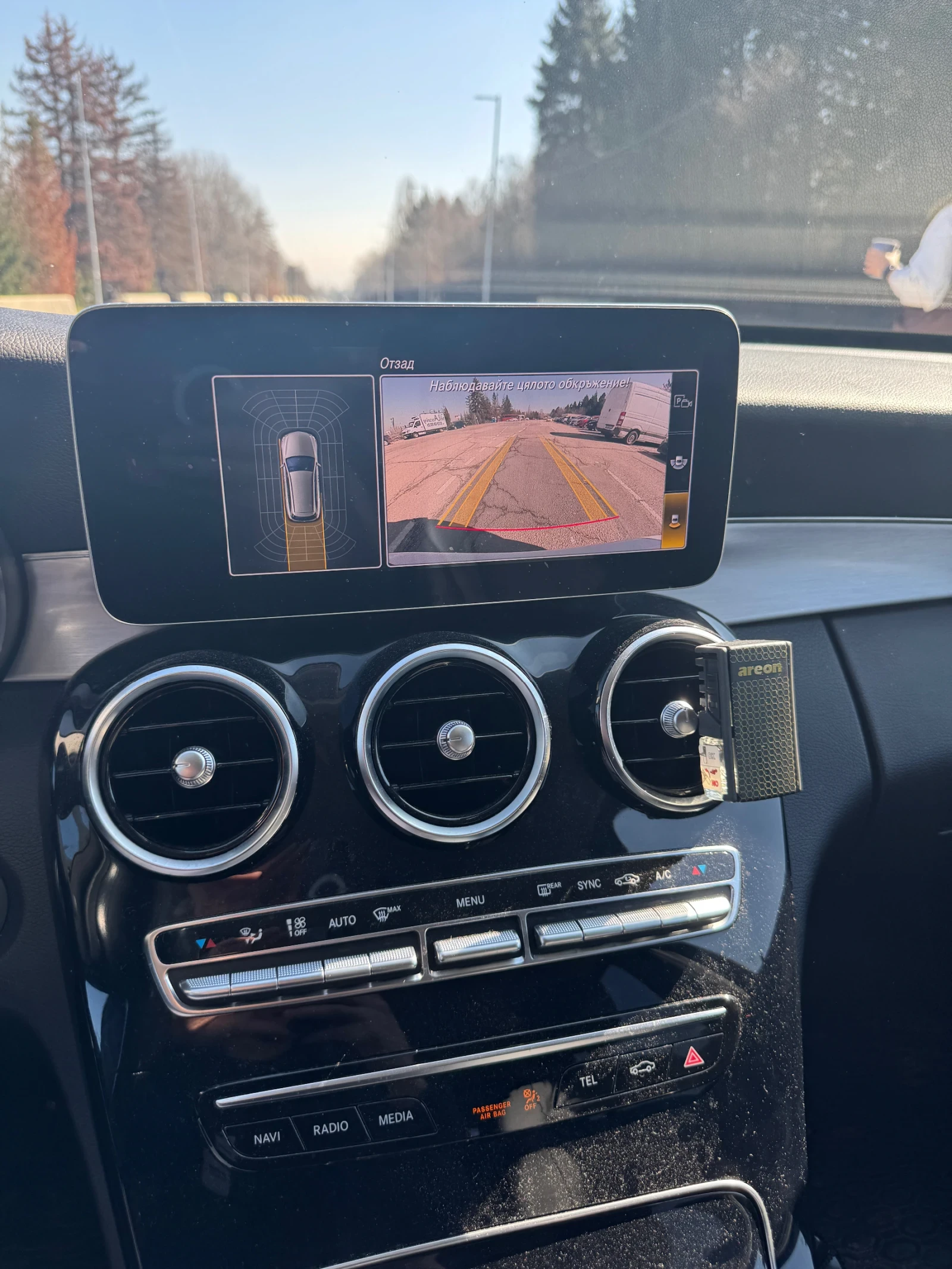 Mercedes-Benz C 220 4 Matic | AMG Line | Multibeam LED | 9G-Tronic|  | Mobile.bg � ����������� 8