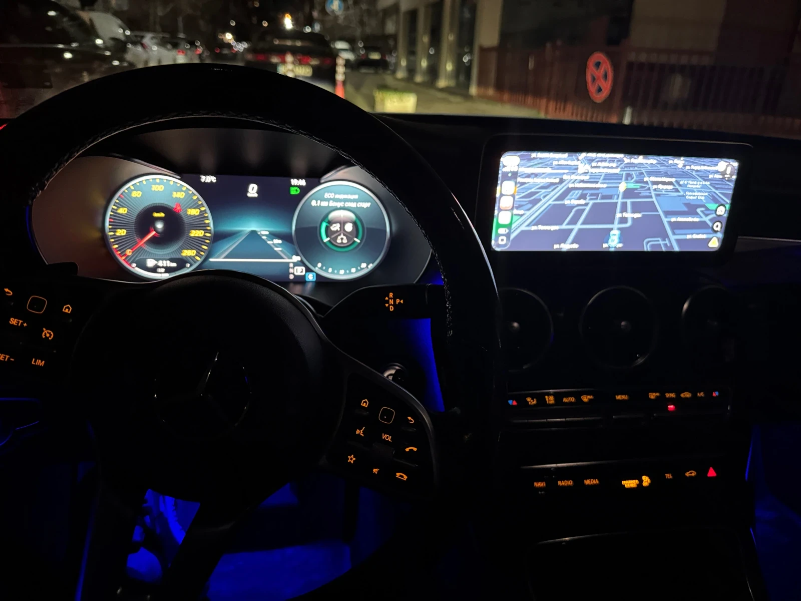 Mercedes-Benz C 220 4 Matic | AMG Line | Multibeam LED | 9G-Tronic|  | Mobile.bg � ����������� 13