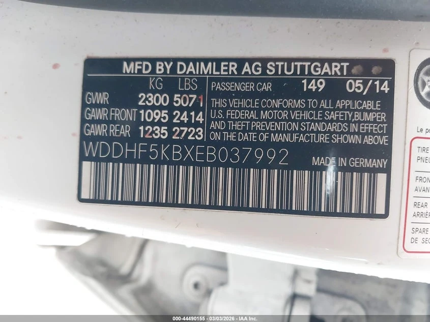 Mercedes-Benz E 350, снимка 10 - Автомобили и джипове - 53825771