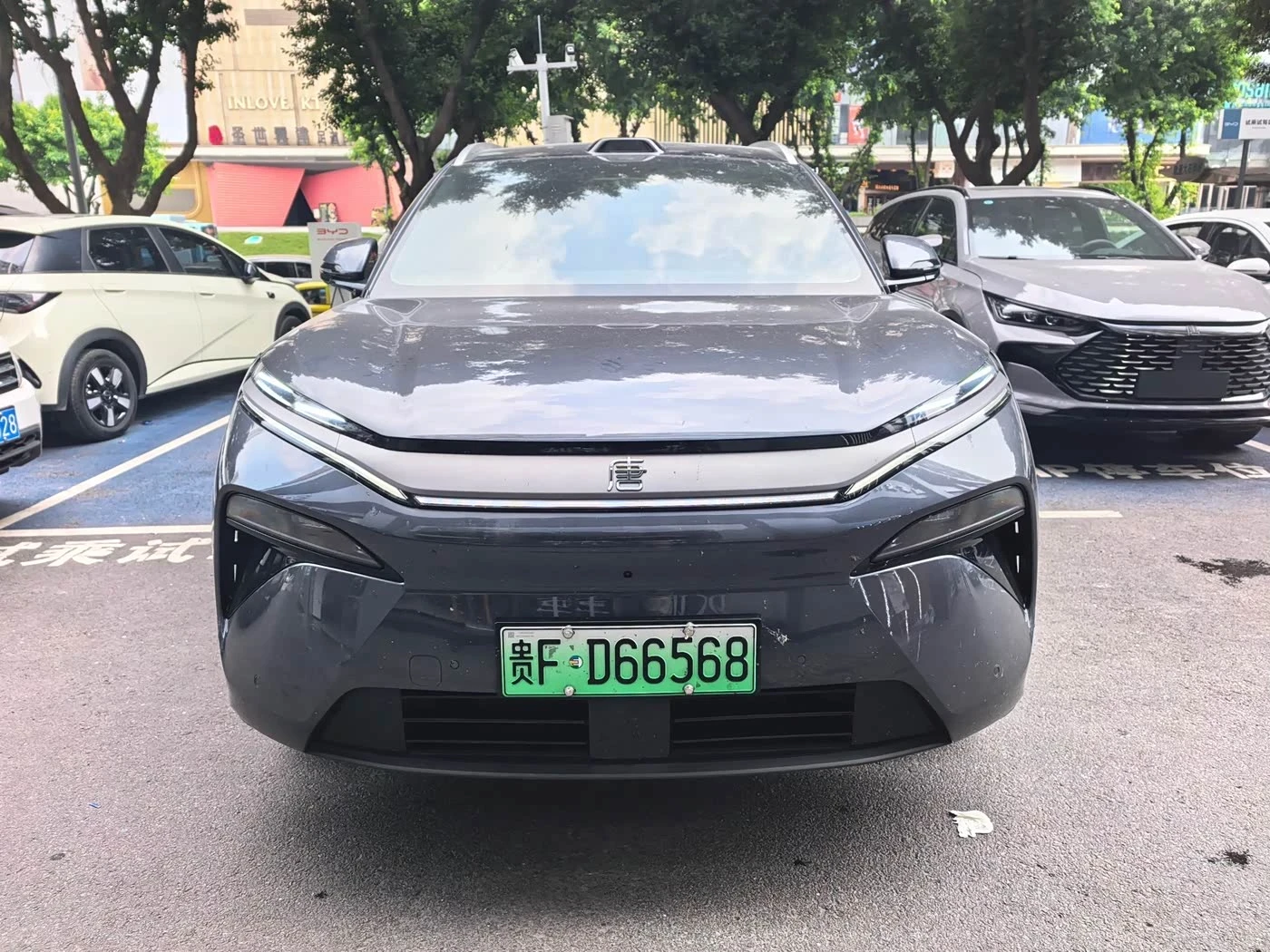 BYD Tang L Four-Wheel Drive Lidar Flagship autogeorge.com, снимка 3 - Автомобили и джипове - 54997296