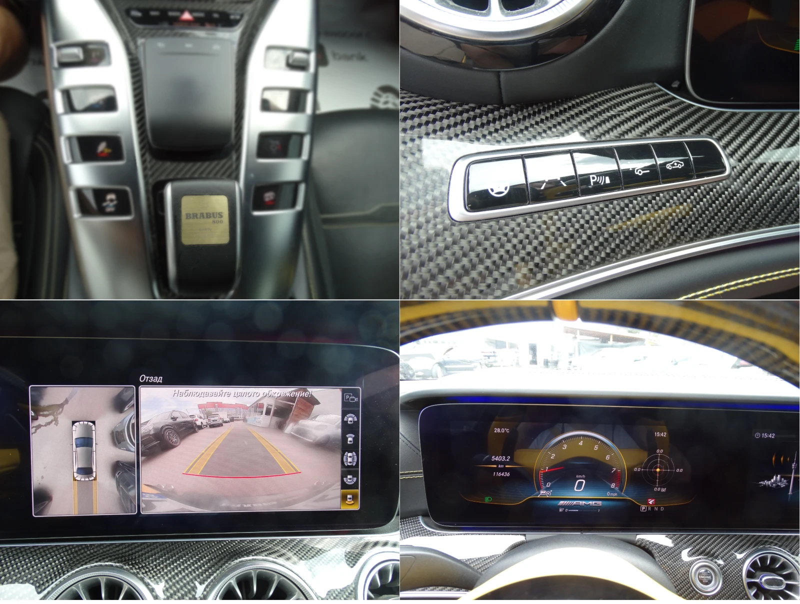 Mercedes-Benz GT 63 S 4 MATIC BRABUS, снимка 16 - Автомобили и джипове - 55205668