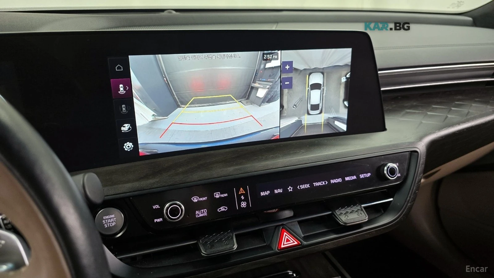 Kia K8 PLATINIUM AWD MAXSPEC| 4xОБДУХ| HUD| MERIDIAN| 360, снимка 13 - Автомобили и джипове - 56096271
