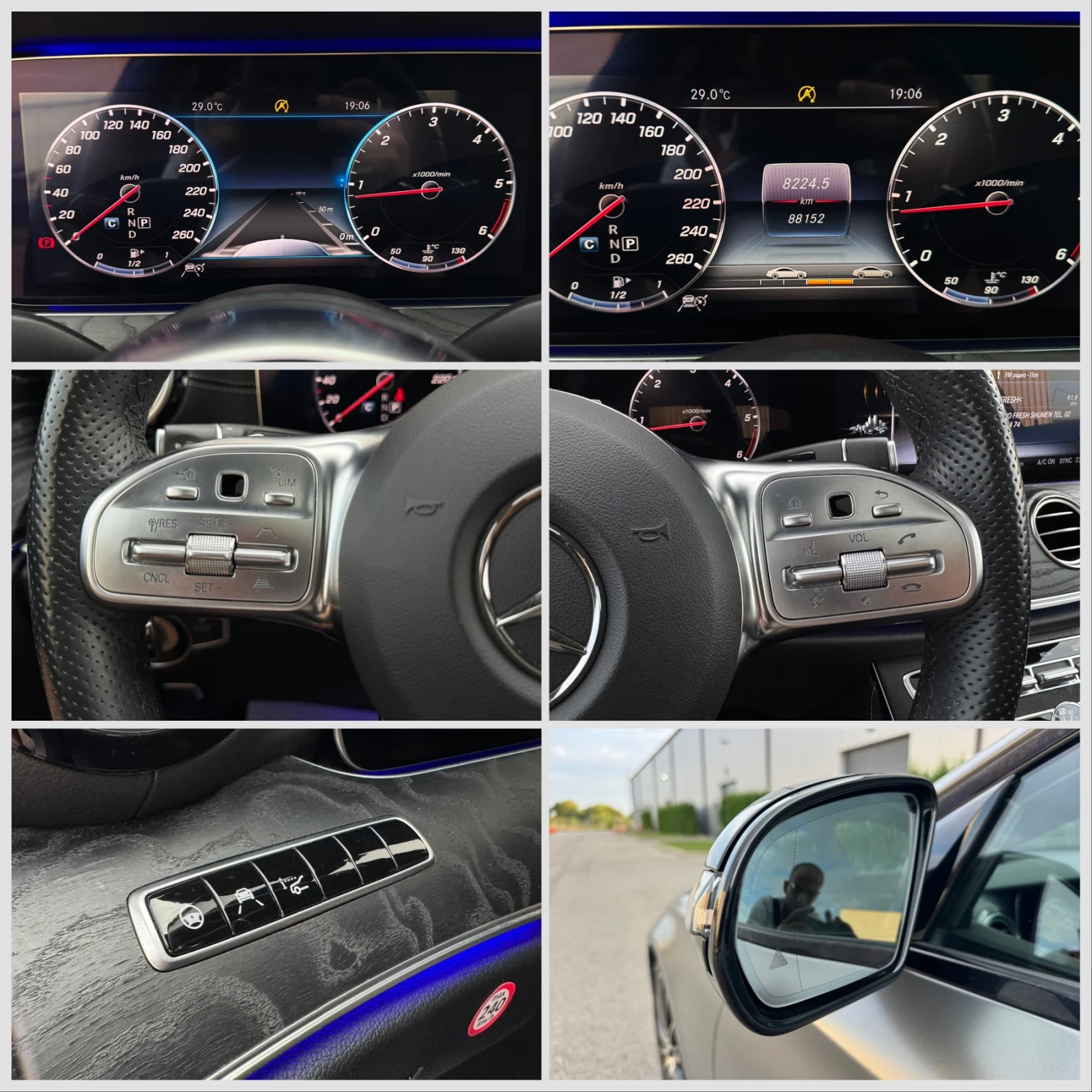 Mercedes-Benz E 220 d AMG-line/9G/Shadow line/88000км/1-ви собственик, снимка 16 - Автомобили и джипове - 56220596
