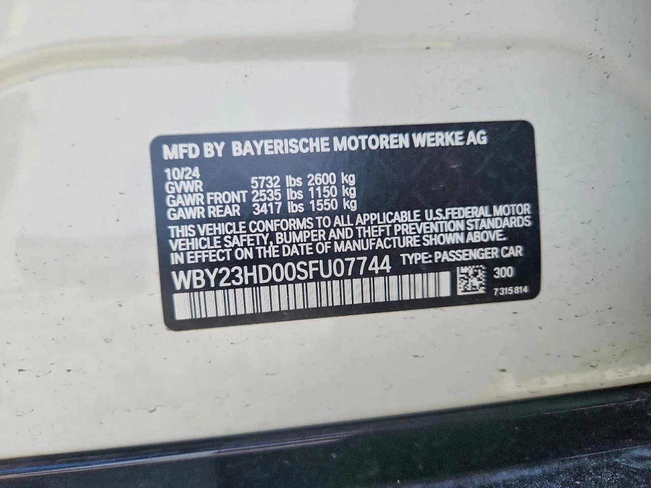 BMW i4 E Drive 40 | Mobile.bg � ����������� 12