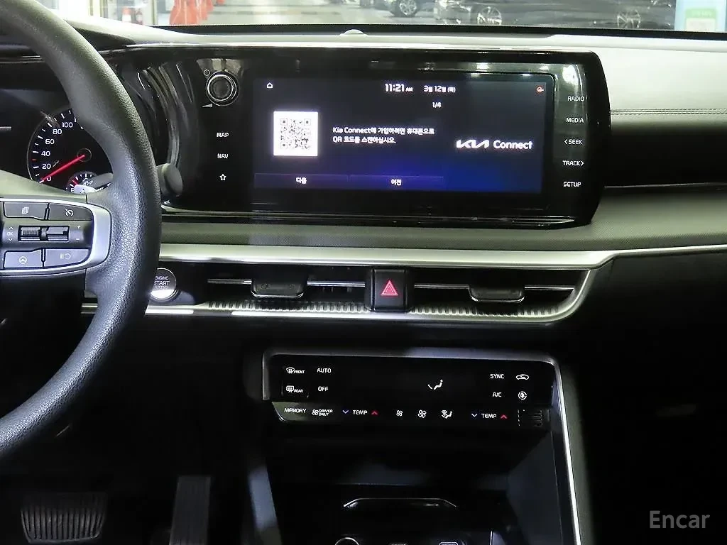 Kia K5 HYBRID* �������* LANE* ASSIST* ������* ������*  | Mobile.bg � ����������� 9