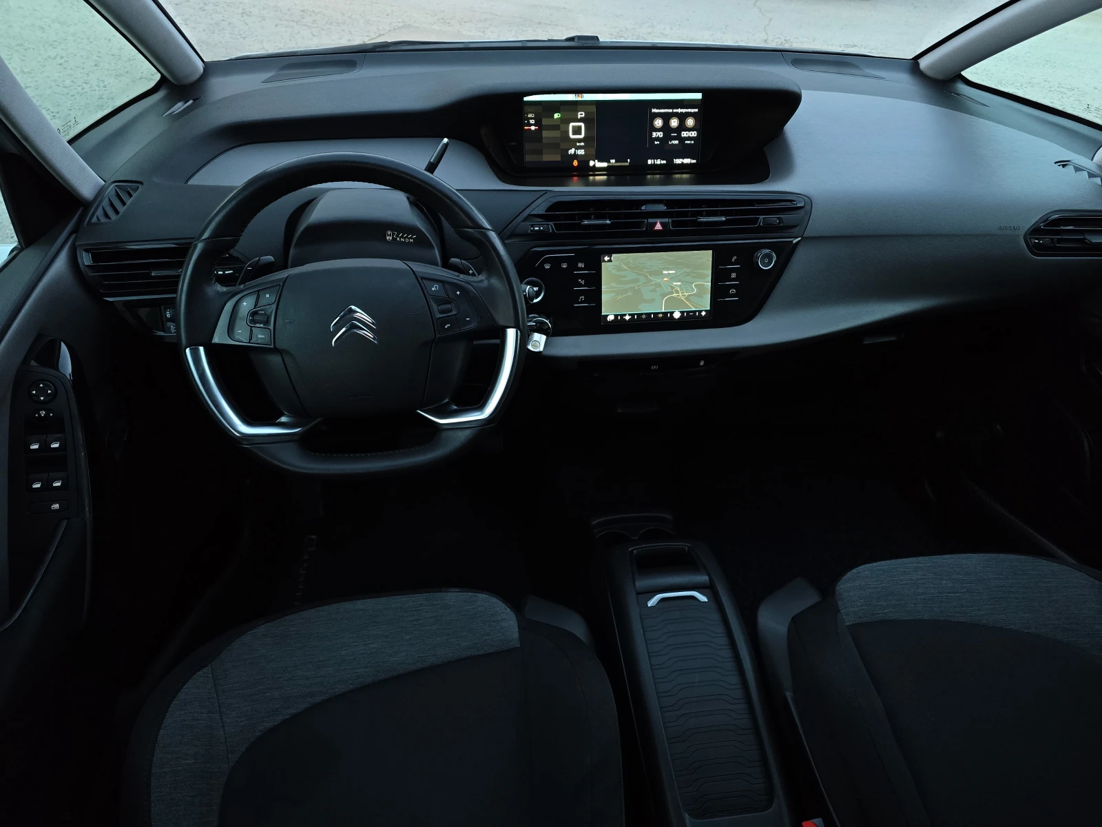 Citroen C4 Picasso 1.5HDI/SPACETOURER | Mobile.bg � ����������� 17