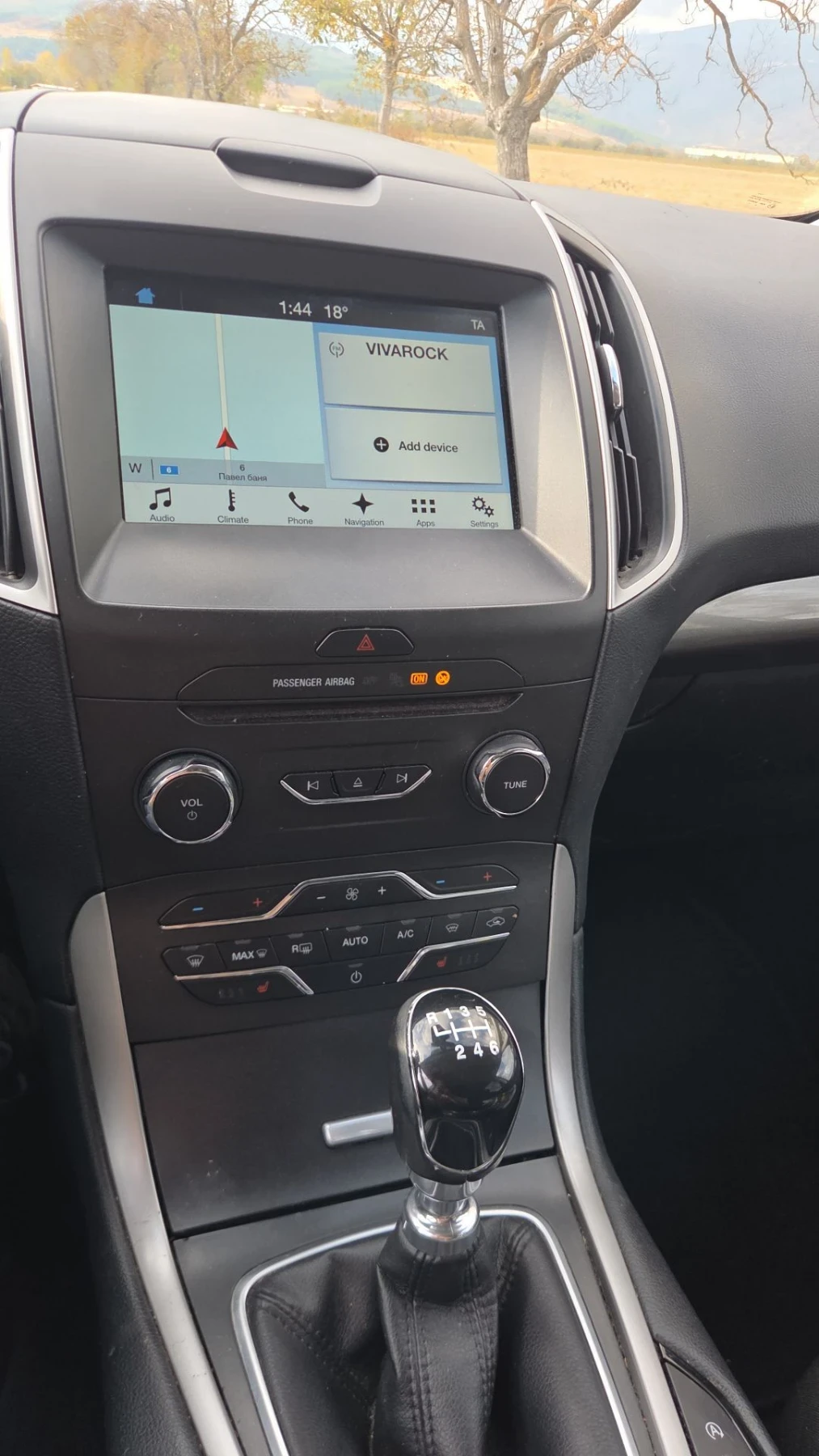 Ford Galaxy 2.0 * 150 ��.* EURO 6 * 7 ����� * ��� ���������  | Mobile.bg � ����������� 14