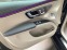 Обява за продажба на Mercedes-Benz EQS 580 4M SUV AMG HYPERSCREEN ~ 163 200 EUR - изображение 10