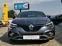 Обява за продажба на Renault Megane R.S. Фабрично нов автомобил ~79 900 лв. - изображение 1