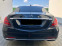 Обява за продажба на Mercedes-Benz S 350 Face-lift* AMG* 4matic* Full-Full*  ~97 500 лв. - изображение 6
