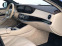 Обява за продажба на Mercedes-Benz S 350 Face-lift*AMG*4matic*Full-Full* ~ 107 500 лв. - изображение 8
