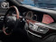 Обява за продажба на Mercedes-Benz 500 Mercedes-benz S550 L bussines class ~32 000 лв. - изображение 5