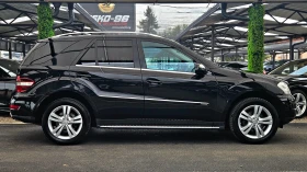 Mercedes-Benz ML 320 FACE/PREMIUM/GERMANY/AIRMATIC/SPORT/AUTO HOLD/LIZI, снимка 4