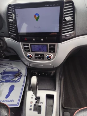 Hyundai Santa fe 2.2 дизел 4х4, снимка 10