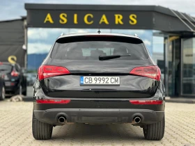 Audi Q5 / 3.0 TDI / 239 HP / QUATTRO / TOP / , снимка 4