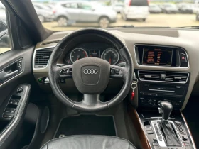 Audi Q5 / 3.0 TDI / 239 HP / QUATTRO / TOP / , снимка 14