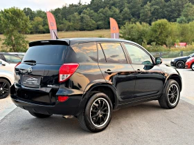 Toyota Rav4 4X4 Подгрев Нави Keyless, снимка 6