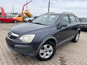 Opel Antara 2.4i 4X4 EURO 4, снимка 1