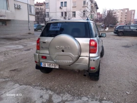 Toyota Rav4 1.8 газ бензин , снимка 4